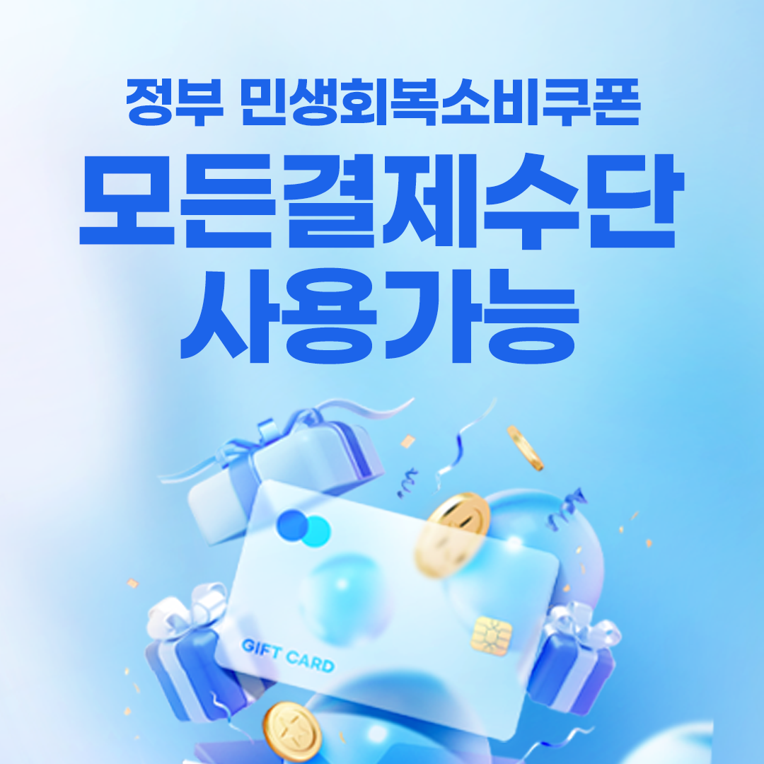 2aeed98528119a4782734a7e56703e5a_1753928446_0211.png