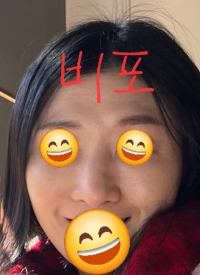이곳은 어디냐!힐링센터다!
